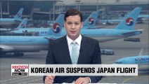 Korean Air to cut Busan-Sapporo flights in Sept. on falling demand amid trade spat