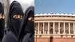 Controversial Triple Talaq Bill Faces Rajya Sabha Test