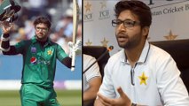 Imam-ul-Haq Apologises To PCB For Involving Multiple Relationship With Women In Online || Oneindia