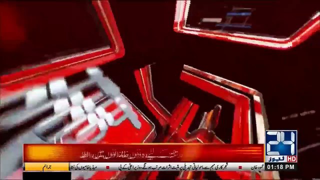 Hasan Ali Set To Marry Indian Girl Shamia Arzoo In Dubai