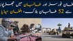 Afghan military kills 52 Taliban militants: Afghan Media