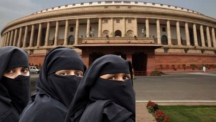 Triple talaq bill पर JDU नहीं BJP के साथ, सदन से किया वॉक आउट
