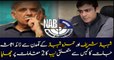 NAB raids undeclared assets of Hamza and Shehbaz Sharif, sources