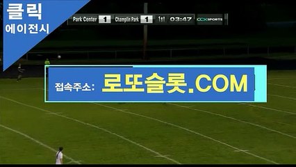 바카라쿠폰 》 로또카지노、ＣOＭ 《추천코드【ＣＡ７７】 아이카지노에볼루션 클릭에이전시사이트