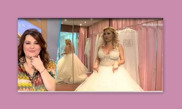 Δεν πάει ο νους σας ποια παντρεύεται! Είναι έγκυος;