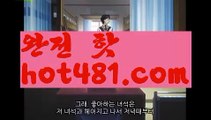 //카지노변경된주소//우리카지노- ( →【 hot481.com 】←) -카지노바카라 온라인카지노사이트 클락골프 카지노정보 인터넷카지노 카지노사이트추천 //카지노변경된주소//