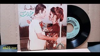 Farid Al Atrash songs   שירי חפלה נדירים של פריד אל אטרש
