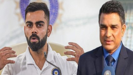 Gavaskar Vs Manjrekar : விமர்சனம் செய்த கவாஸ்கர்..பதில் கூறிய மஞ்சரேக்கர்- வீடியோ