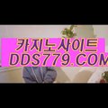 사이트바카라▼【▶ＡＡＢ889、C O M◀】【▶히천현화최치진◀】온라인바카라사이트주소 온라인바카라사이트주소 ▼사이트바카라