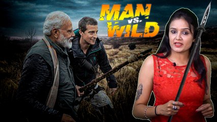 Man vs Wild : ಡಿಸ್ಕವರಿ ಚಾನೆಲ್‌ನ Man Vs Wild ಸರಣಿಯಲ್ಲಿ ಪ್ರಧಾನಿ ಮೋದಿ