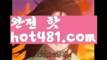 【LIVE】【카지노신규가입쿠폰】마이다스카지노- ( →【 hot481 】←) -세부카지노에이전시 세부이슬라카지노  카지노사이트 마이다스카지노 인터넷카지노 카지노사이트추천 【LIVE】【카지노신규가입쿠폰】