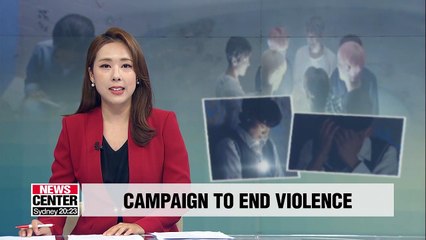 BTS and UNICEF release video urging young people to end violence and share kindness