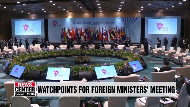 Seoul-Tokyo trade dispute expected to be a watchpoint at the multinational ministerial meeting in Thailand this week