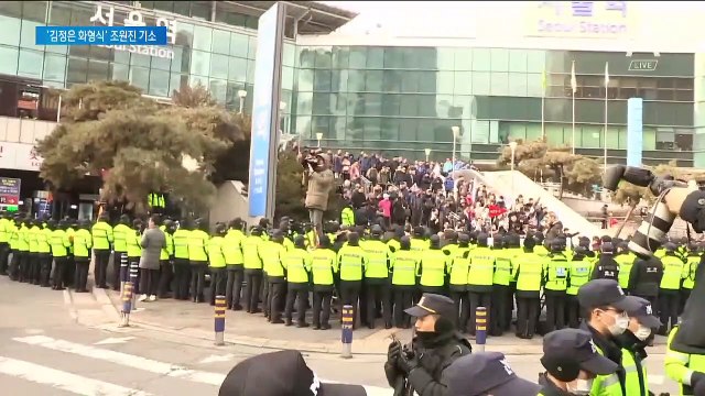 ‘현송월 방한 반대’ 집회 조원진, 불구속 기소…“탄압” 반발