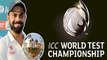 ICC Test World Cup | டெஸ்ட் போட்டிக்கான உலக கோப்பை.. அதிகாரபூர்வமாக அறிவித்தது ஐசிசி- வீடியோ