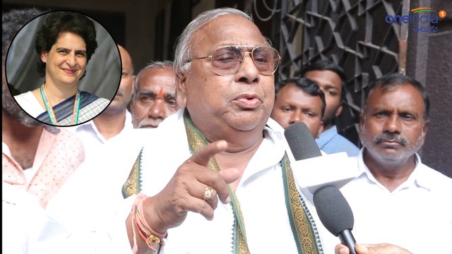 ప్రియాంక గాంధీ కాంగ్రెస్ బాధ్యతలు చేపట్టాలి | Hanumantha Rao Said Priyanka Gandhi To Charge Of AICC
