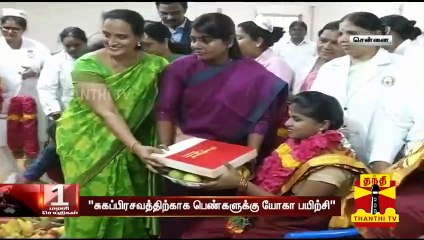 "வாட்ஸ் ஆப் மூலம் கூட மருத்துவர்களை கண்காணிக்கிறோம்" | WhatsApp | Doctors