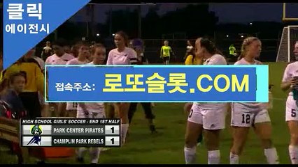 click271BROCLICKTOTO ｛ CLICK119。ＣOM ｝비공개【ＣＡ７７】 먹튀검증업체순위 토토분석정보