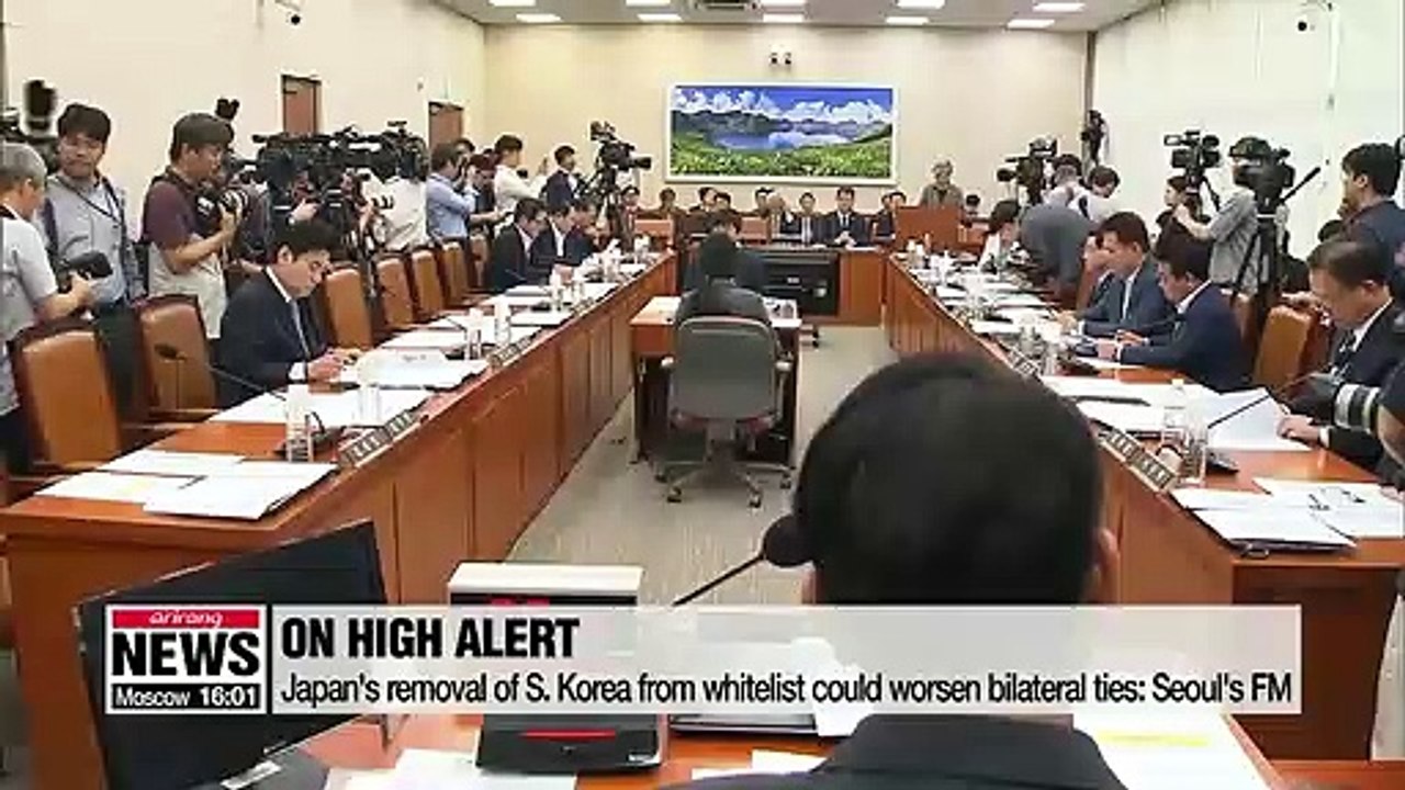 National Assembly holds Q&A session on Japan's export curbs