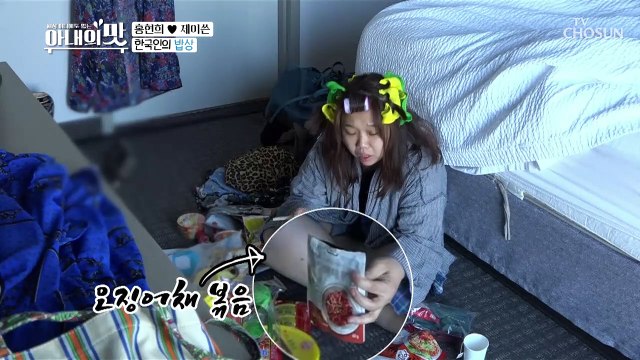 조식으로 6첩! 한국인의 밥상 코스요리 즐기는 혀늬★