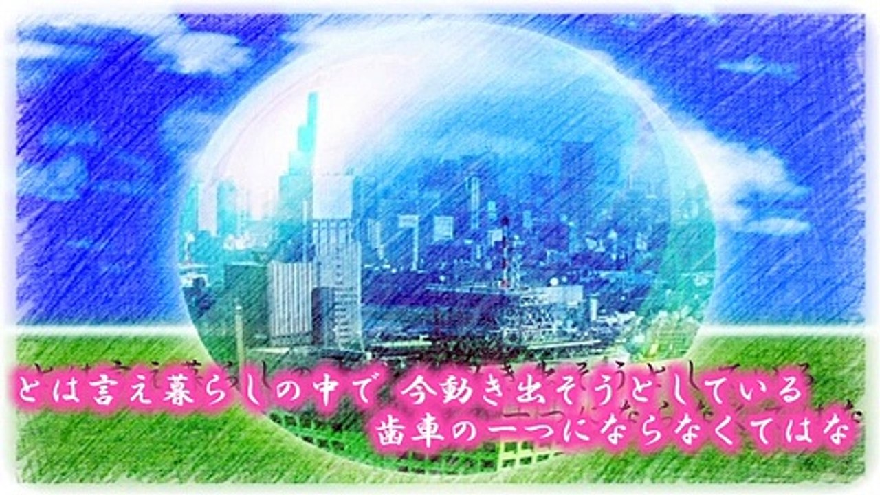 くるみ / Mr.Children 弾き語り by にじば 週2配信 #071