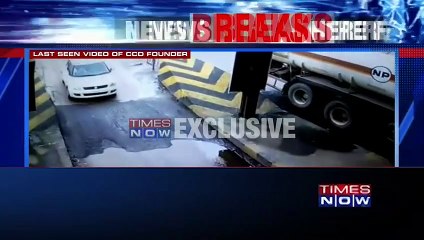 Last seen footage of Café Coffee Day founder V G Siddhartha