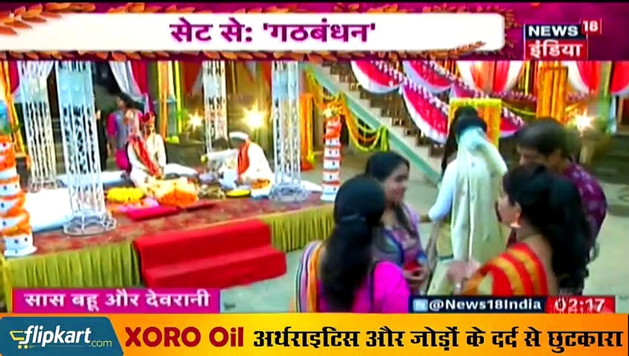 Gathbandhan - 31 July 2019 - Dhanak Ka Halla Bol - Colors TV