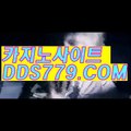 생방송바카라▧【▶ＡＡＢ８８９、COM◀】【▶아새여때신낮최◀】현금고스톱 현금고스톱 ▧생방송바카라