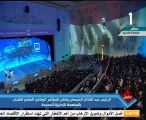السيسى يعلن انطلاق المؤتمر الوطنى السابع للشباب من العاصمة الإدارية