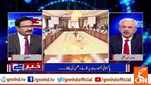 What is opposition next target after Chairman Senate? Arif Hameed Bhatti reveals