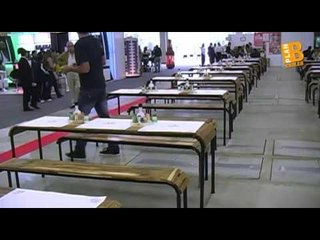 Así es Gastronomía 2011