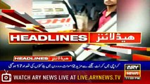 Headlines | ARYNews | 2300 | 30 July 2019