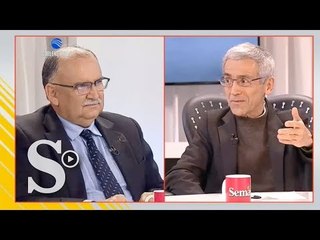 ¿Cuáles son los objetivos de la Comisión de la Verdad y por qué ha causado tanto revuelo?