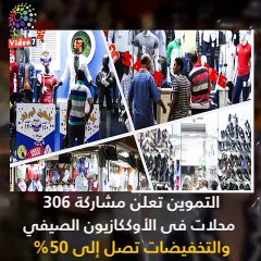 اعرف كل حاجة.. أهم 10 أخبار على مدار اليوم الثلاثاء