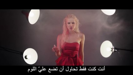 Sandra N - Liar مترجمة