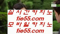 ✅실제베팅✅      카가얀카지노 - 【 gca13.com 】 카가얀카지노 , 카지노사이트 , 골드카지노 , 마이다스카지노 , 온라인카지노 , 실시간카지노 , 실제카지노 , 바카라사이트 , 오리엔탈카지노        ✅실제베팅✅