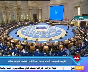 السيسى: ما أنجزته الدولة المصرية عظيم بالنسبة للحالة التى كانت عليها