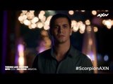 Scorpion S03/E01 ¿Así o más de malas en el amor?