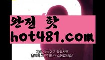 φ#토트넘레알마드리드φ [[ ❇ gaca77.com  ❇]]ご야동추천((실시간바카라사이트)){{https://ggoool.com}} ᙱ바카라주소 ((검증사이트)https://pilipincasino.blogspot.com((콘서트))https://www.wattpad.com/user/user25330921 ご실시간바카라사이트((충전)) ご카지노사이트주소((해외카지노사이트)) ごφ#△서울 날씨 △춘천φ