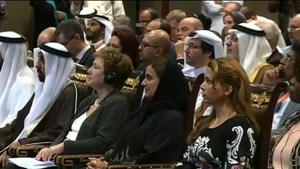 Στο Λονδίνο η πριγκίπισσα Χάγια