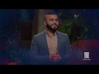 Shark Tank Colombia - Más del Tanque Episodio 3