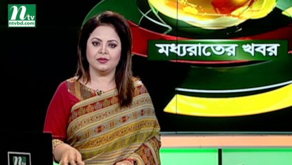 NTV Moddhoa Raater Khobor | 31 July 2019