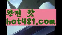 ||필리핀현지카지노||【 hot481.com】 ⋟【라이브】카지노사이트- ( ∑【 hot481 】∑) -바카라사이트 우리카지노 온라인바카라 카지노사이트 마이다스카지노 인터넷카지노 카지노사이트추천 ||필리핀현지카지노||【 hot481.com】 ⋟【라이브】