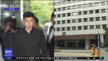 [투데이 연예톡톡] '박유천 경찰 접대 의혹' 진상 조사 착수