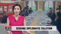S. Korean parliamentary delegation to visit Japan in bid to ease trade tensions
