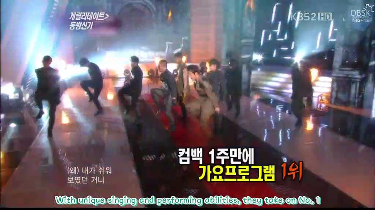 110122 TVXQ on Entertainment Weekly