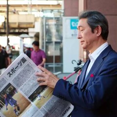 ¿Hay un peligro real de que un gigantesco asteroide acabe con la vida en la Tierra?