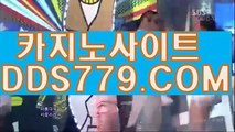 인터넷로우바둑이사이트シ온라인카지노하는곳주소シAAB889．ＣΦ Μシ온라인카지노후기シ베트맨토토