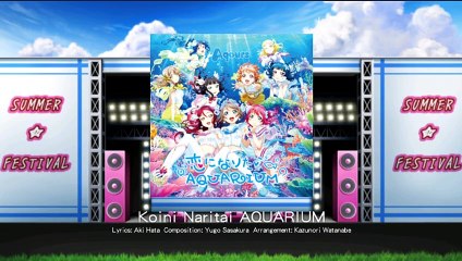 【ラブライブ！スクフェス】恋になりたいAQUARIUM【EXPERT】【フルコンボ】