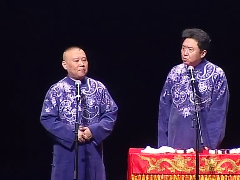 郭德纲 于谦《好好学习》：于谦演绎王子殿下